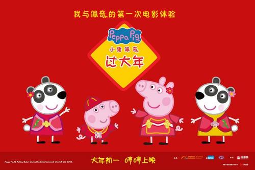 北科罗拉多大学金融文凭证书